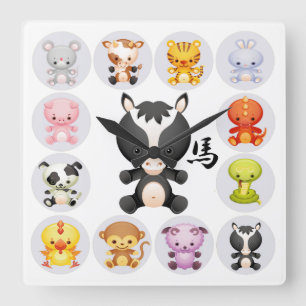 Relógio Quadrado Ano chinês do zodíaco do quadrado do cavalo