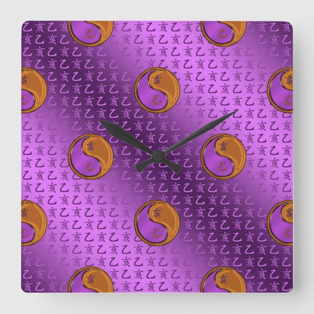 Relógio Quadrado Ano do Boar de Madeira (Frente)