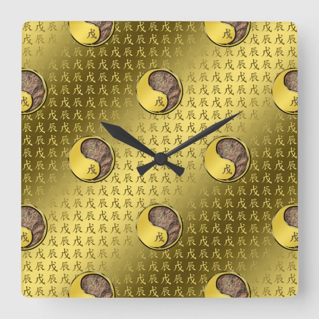 Relógio Quadrado Ano do Dragão da Terra (Frente)