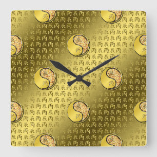 Relógio Quadrado Ano do Dragão de Fogo