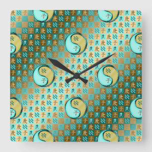 Relógio Quadrado Aquário & Rato de Metal