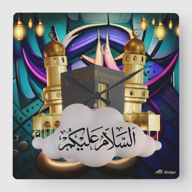 Relógio Quadrado árabe (Frente)