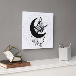 Relógio Quadrado Arabic Diwani Calligraphy, Crescent Moon & Lantern