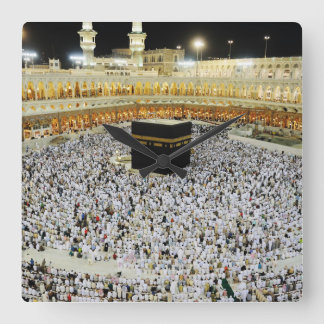 Relógio Quadrado Arte Islâmica, A Peregrinação Muçulmana a Meca