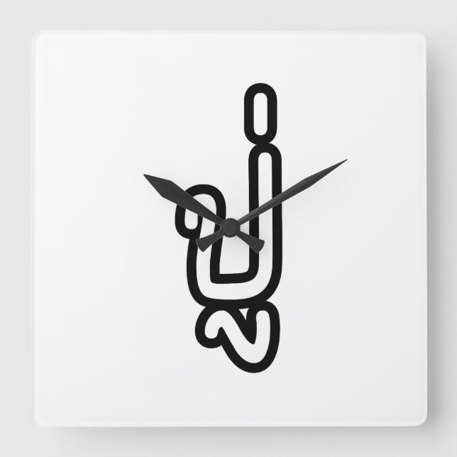 Relógio Quadrado Avô Tailandês (Paterno) - ปู่ / Pu (Frente)