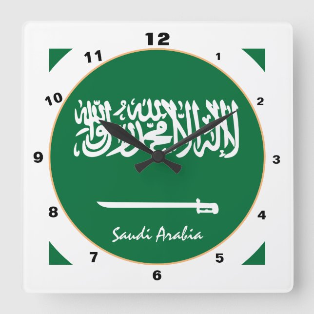 Relógio Quadrado Bandeira da Arábia Saudita Casa / design moderna (Frente)