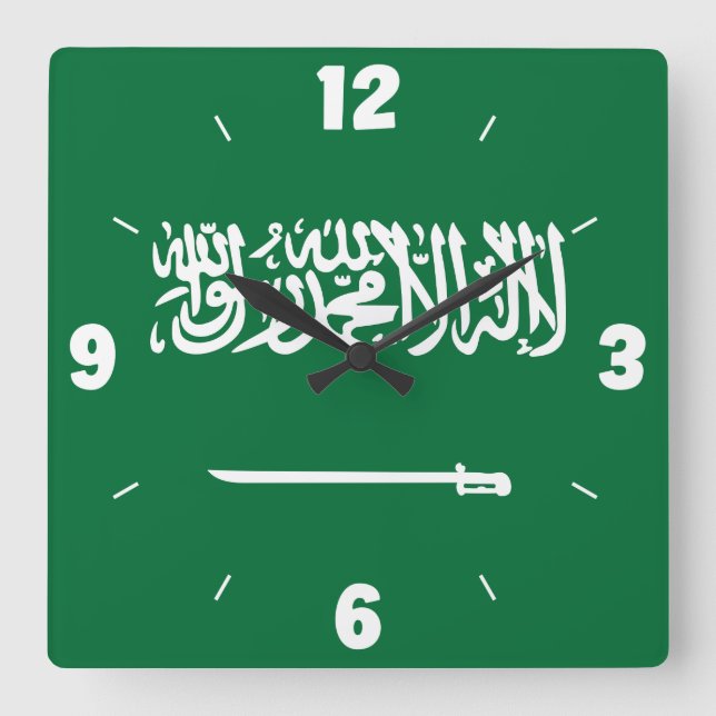 Relógio Quadrado Bandeira da Arábia Saudita Números de Espada Branc (Frente)