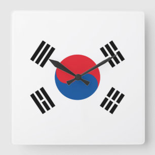 Relógio Quadrado Bandeira da Coreia do Sul