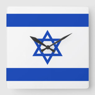 Relógio Quadrado Bandeira de Israel