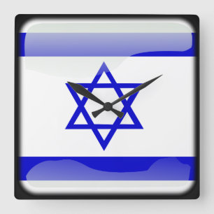 Relógio Quadrado Bandeira de Israel