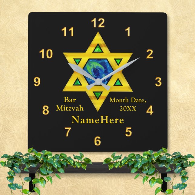 Relógio Quadrado Bar personalizado Mitzvah Gifts, Estrela de David (Star of David Clocks. Bar Mitzvah Gifts. Bar Mitzvah Wall Clock. Bar Mitzvah gifts personalized.)