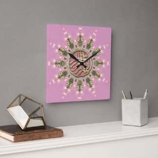 Relógio Quadrado Caligrafia árabe, Bonito, rosa-suave, Bismillah