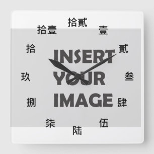 Relógio Quadrado Caractere numérico chinês (fonte preta)