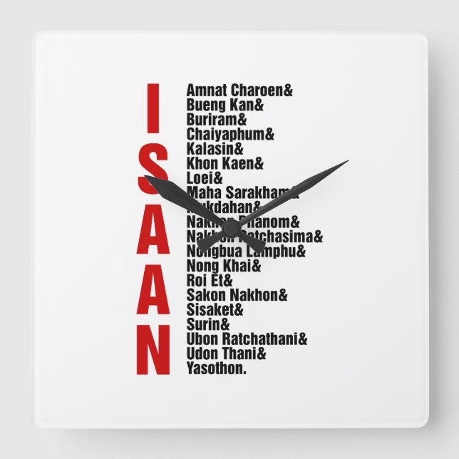 Relógio Quadrado Cidades de Isaan, Tailândia (Frente)
