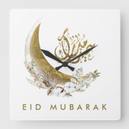 Relógio Quadrado Eid Mubarak | Caligrafia árabe | Lua Dourada