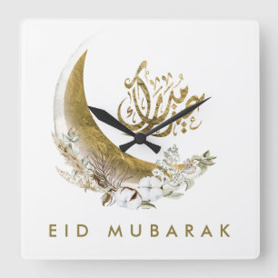 Relógio Quadrado Eid Mubarak   Caligrafia árabe   Lua Dourada