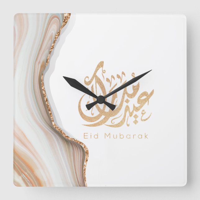 Relógio Quadrado Eid Mubarak, Eid Gifts, arabic calligraphy  (Frente)