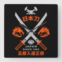 Espada Katana Japonesa