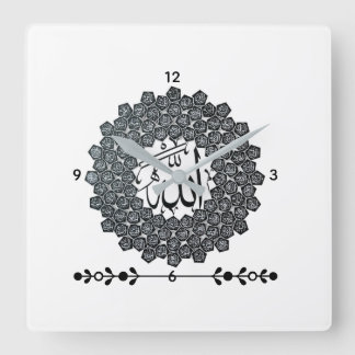 Relógio Quadrado Every moment mallers Wall Clock