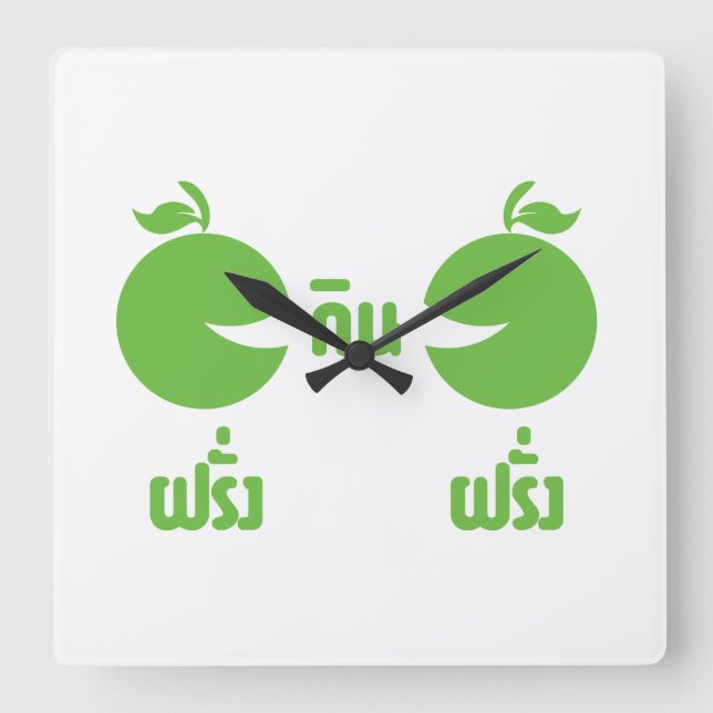 RELÓGIO QUADRADO FARANG GIN FARANG (Frente)