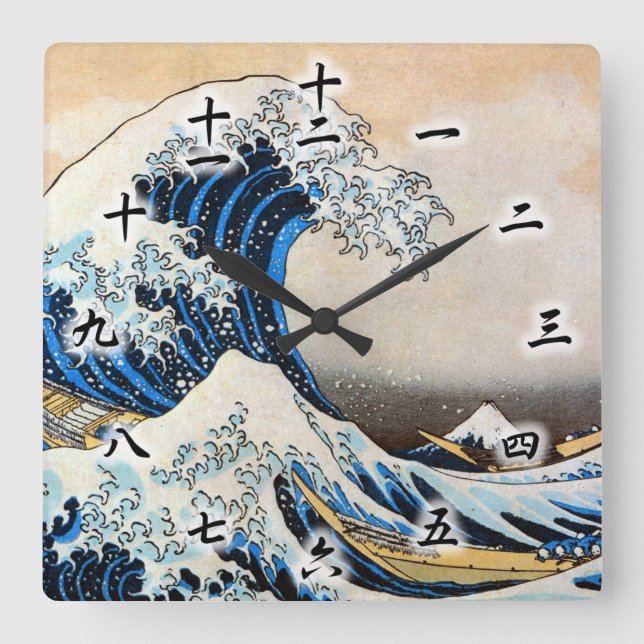 Relógio Quadrado Great Wave, Hokusai, Ukiyo-e (Frente)