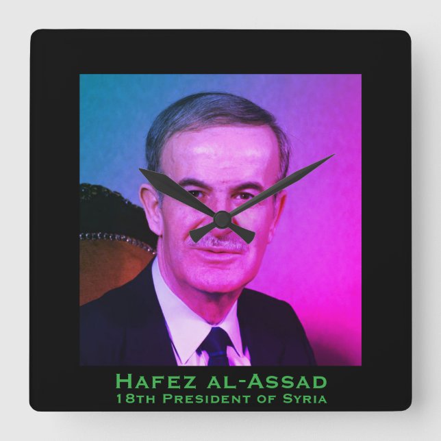 Relógio Quadrado Hafez al-Assad, Presidente da República Árabe Síri (Frente)