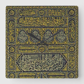 Relógio Quadrado Haj árabe muçulmano islâmico Kaaba da caligrafia