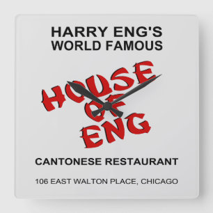 Relógio Quadrado Harry Eng's, Casa de Eng, Chicago, IL