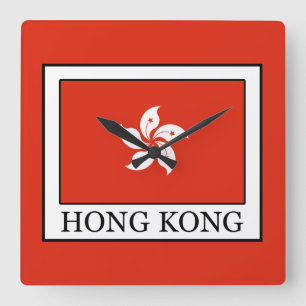 Relógio Quadrado Hong Kong