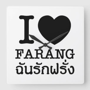 Relógio Quadrado I Black Heart (Love) Farang