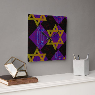 Relógio Quadrado Imagem temática de Hanukkah da SlipperyJoe's amare
