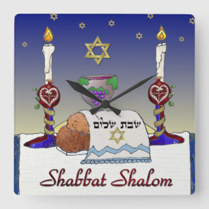Relógio Quadrado Impressão Artística Judaica Shabat Shalom