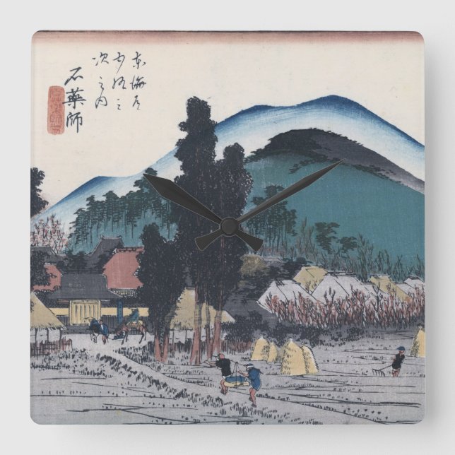 Relógio Quadrado Ishiyakushi pelo japonês Ukiyo-e de Hiroshige (Frente)