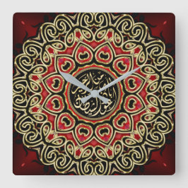 Relógio Quadrado Islã abençoando o amor decorativo vermelho Dourado