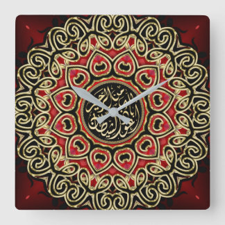Relógio Quadrado Islã abençoando o amor decorativo vermelho Dourado
