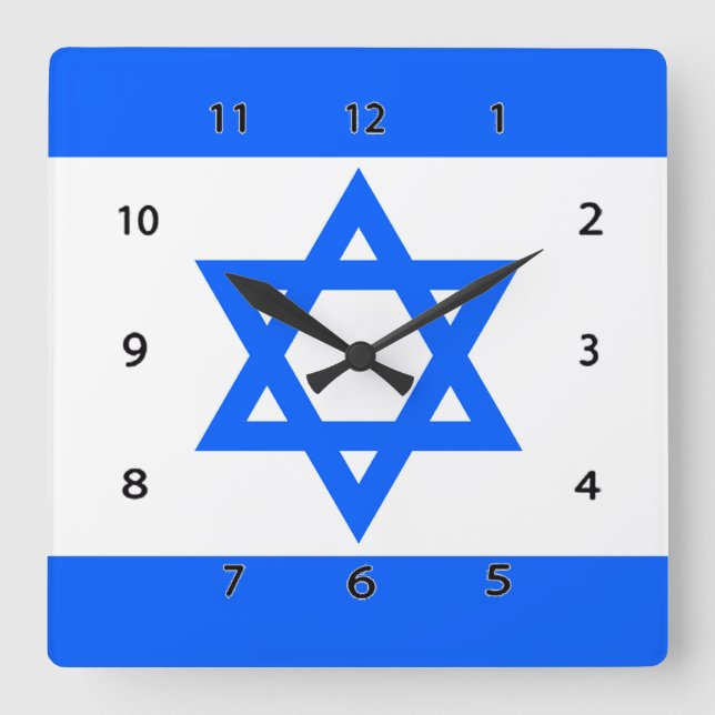 Relógio Quadrado Israel Flag Star: David Wall Clock (Frente)