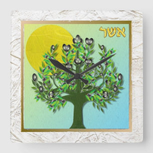 Relógio Quadrado Judaica 12 Tribos Israel Aser