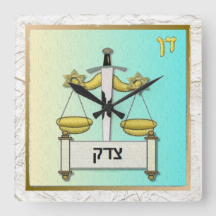 Relógio Quadrado Judaica 12 Tribos Israel Dan Arte