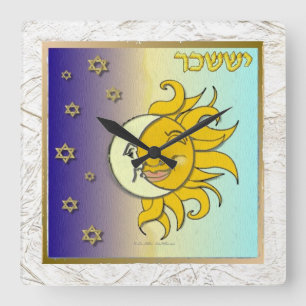 Relógio Quadrado Judaica 12 Tribos Israel Issacar