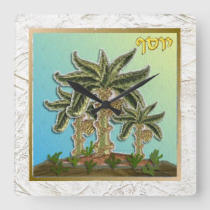 Relógio Quadrado Judaica 12 Tribos Israel Joseph