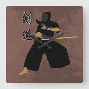 Relógio Quadrado Kendo Wall Clock