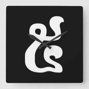 Relógio Quadrado Khmer Script do Cambodja Número 5 / Cinco / ៥ (Pra