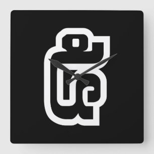 Relógio Quadrado Laos / Laos Número 5 / 5 / ໕ (Haa/Ha) Laociano