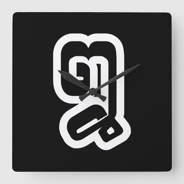 Relógio Quadrado Laos / Laos Número Oito / 8 / ໘ (Mau/Pai) Laociano (Frente)