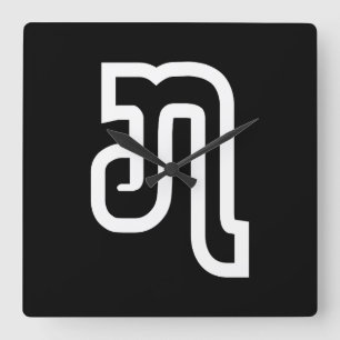 Relógio Quadrado Laos / Laos Número sete / 7 / ໗ (Jet/Chet) Laoc