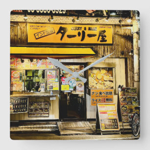 Relógio Quadrado Loja de Curry Noturna Tokyo Japão
