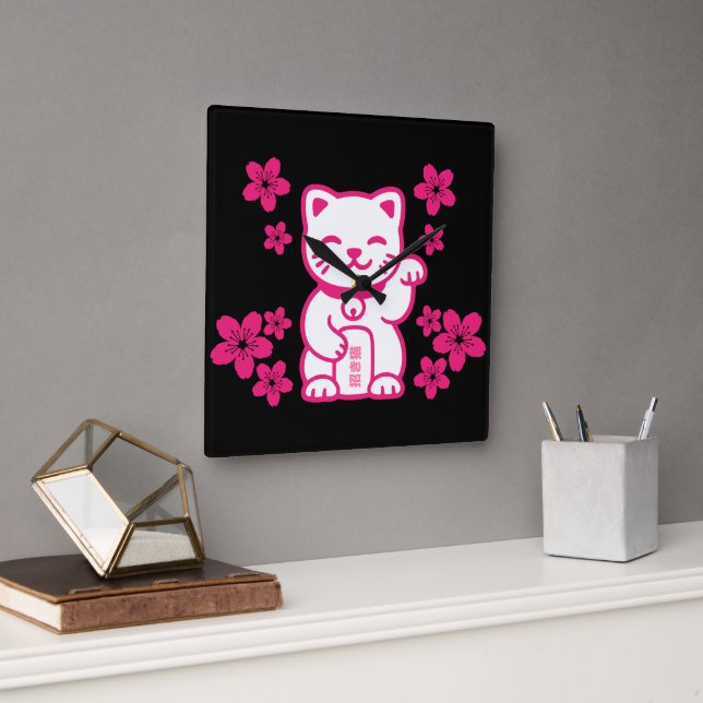 Relógio Quadrado Maneki-neko japonês rosa (Escritório)