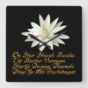 Relógio Quadrado Mantra de Gayatri