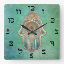 Mão de Miriam (Hamsa) em Cobre e Verde