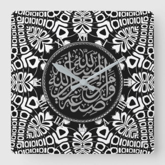 Relógio Quadrado Muro de Caligrafia Tribal Black+White Blessings